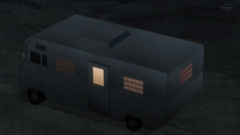 ANCB001741