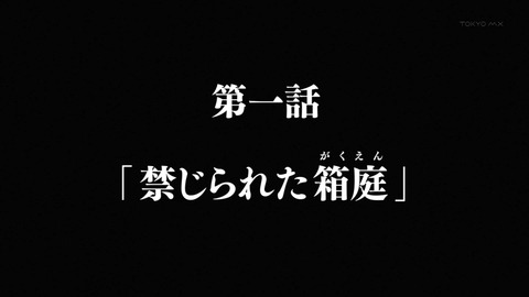 ancb00466