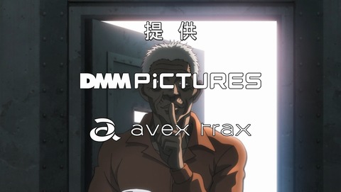 ANCB003127
