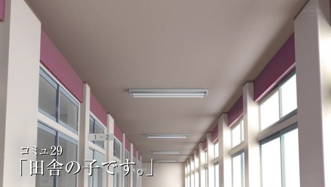 ancb005430