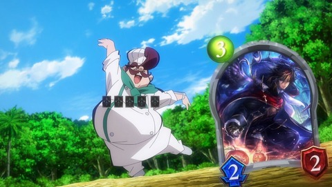 ancb000863