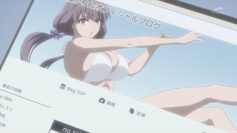 ancb001641