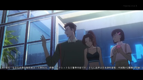 ancb00362