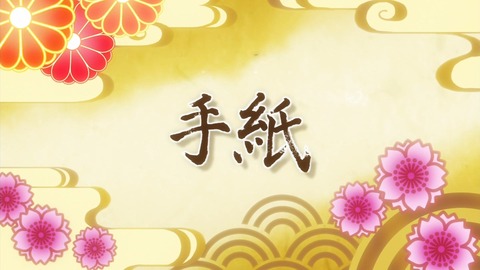 ancb00576