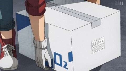 ANCB004595