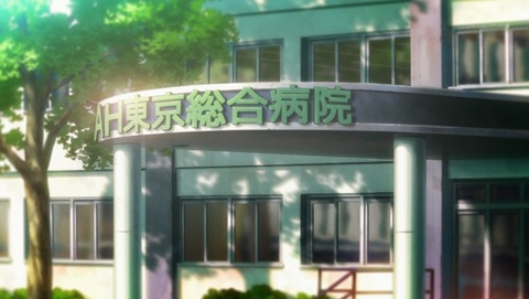 ANCB000292