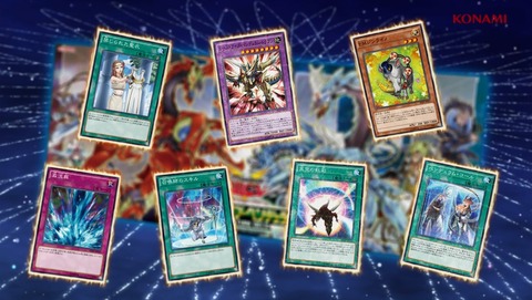 遊戯王ARC‐V 59話 感想 514