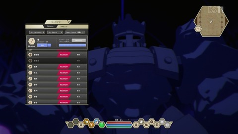 デスマーチからはじまる異世界狂想曲 第9話 感想 勇者を求めた理由 あにこ便 デスマーチからはじまる異世界狂想曲 第9話 感想 勇者を求めた理由 あにこ便