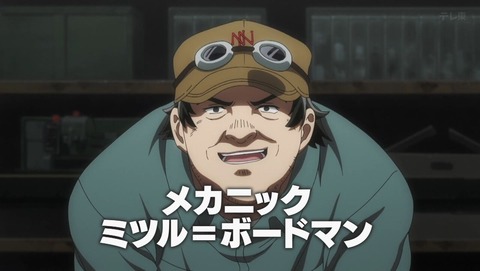 ancb0520