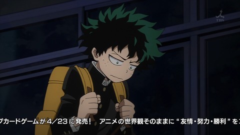 ancb02598
