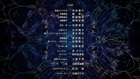 ANCB006679