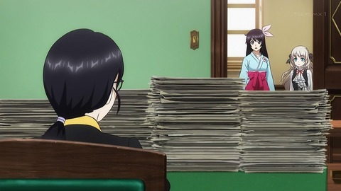 ancb00181