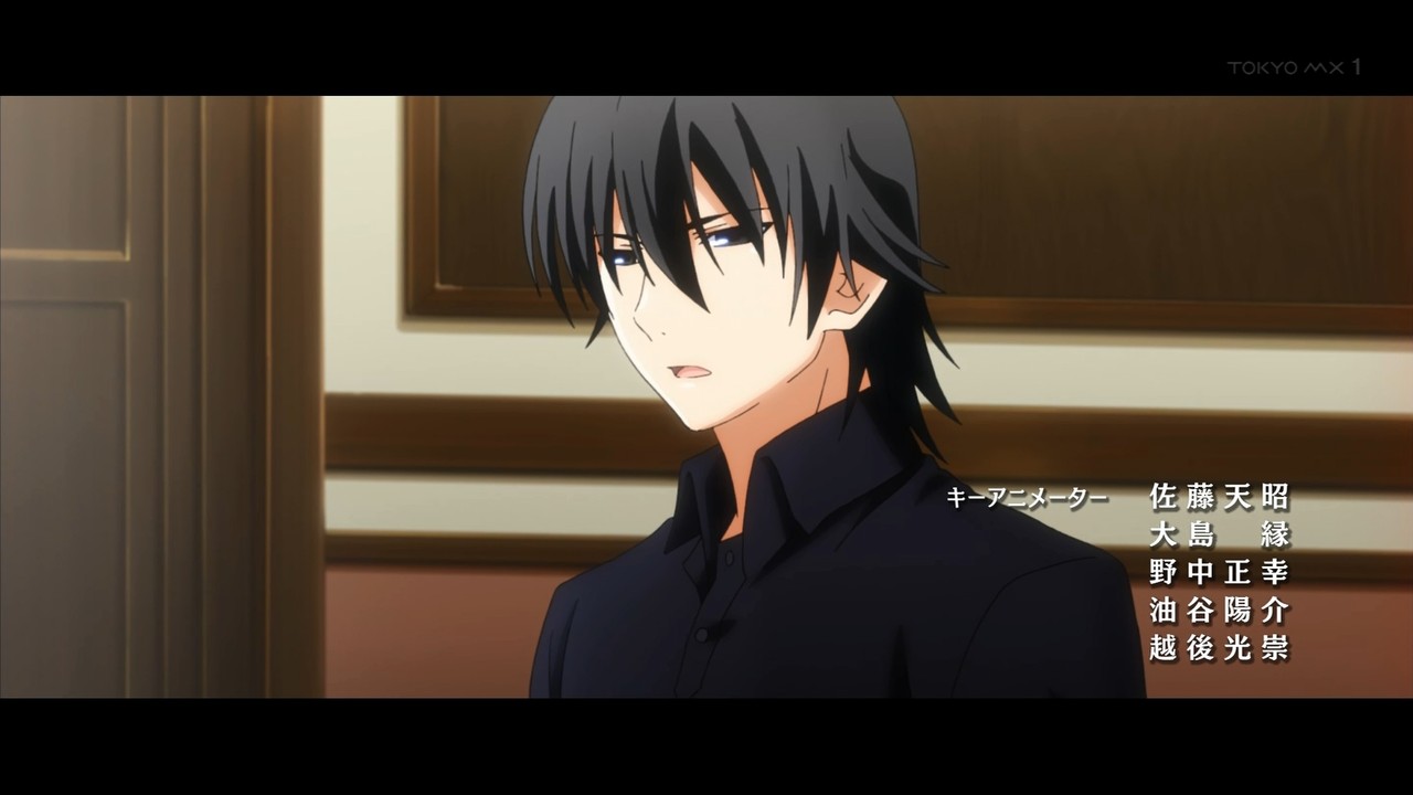 Читать юджи. Казами юджи. Читать юджи. Читать юджи. Читать юджи.