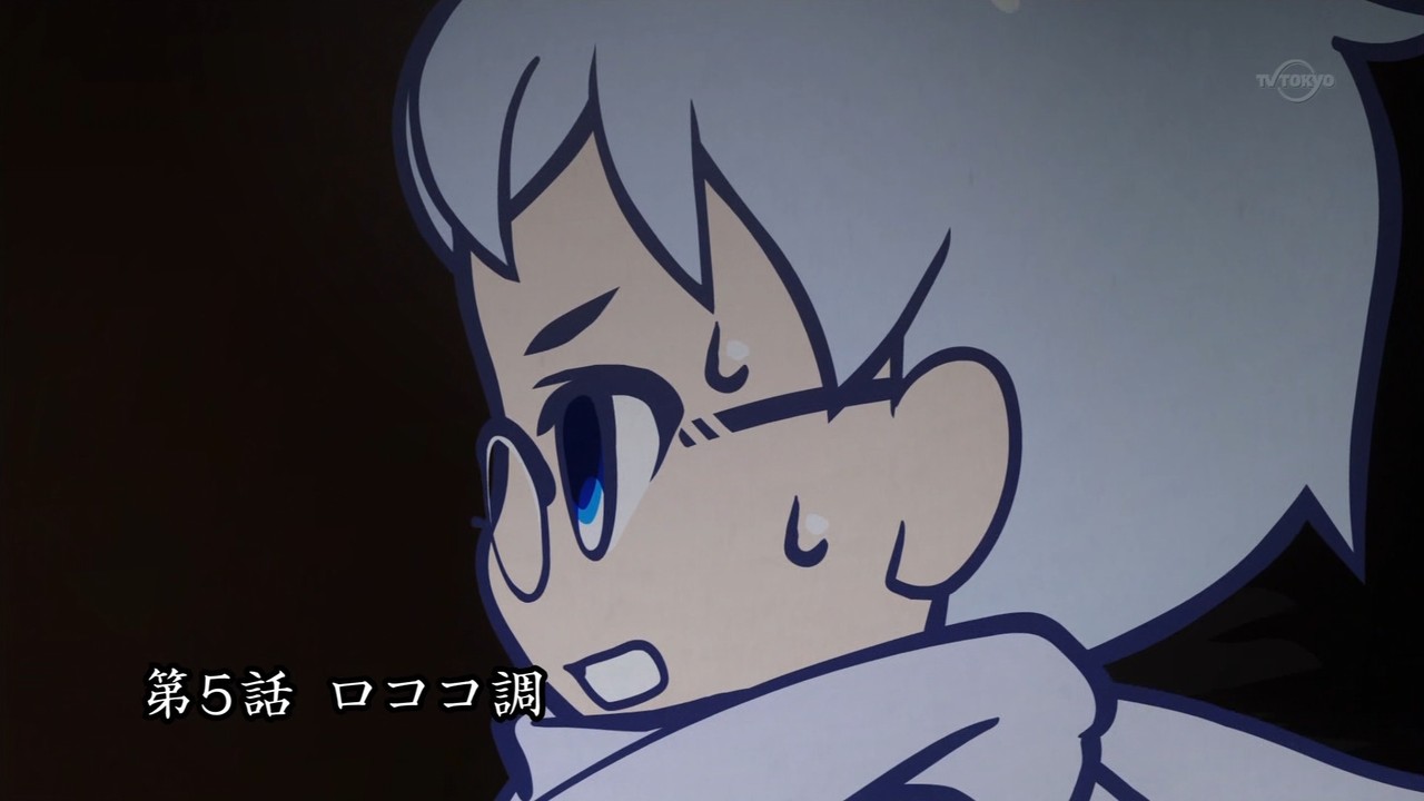 あおおに じ あにめぇしょん 第5話 感想 青鬼のお も て な し あにこ便