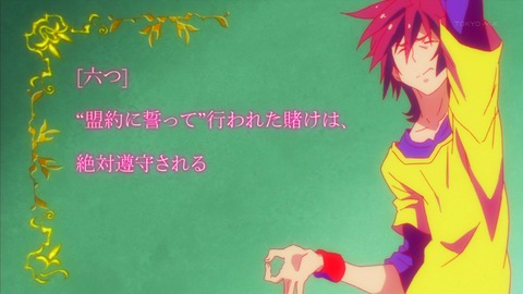 ancb00677