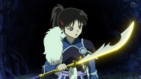ancb00136