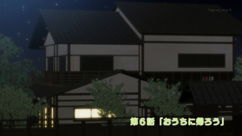 ancb00097