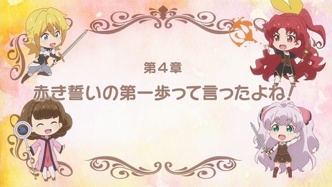 ancb000643