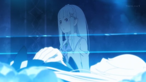 Re:ゼロから始める異世界生活 48話 感想 034