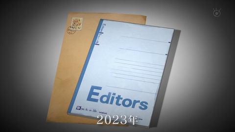 ANCB000803