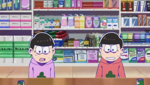 おそ松さん 3期 20話 感想 04
