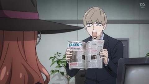 SPY×FAMILY スパイファミリー 3期 41話 感想 スキャンダルの裏側 インペリアル・スカラーへの道 44