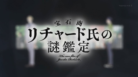 ancb00024