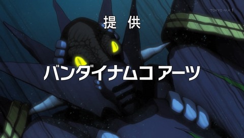 ANCB003537