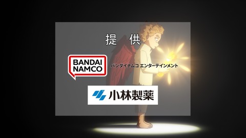 ancb00514