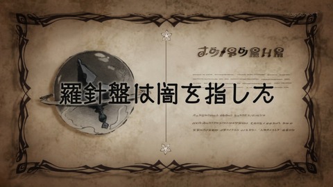 ancb02054