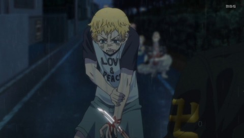 東京リベンジャーズ 10話 感想 0191