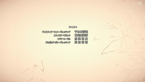 ANCB003146