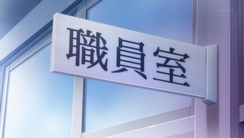 ancb002278