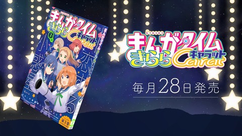 ANCB000578