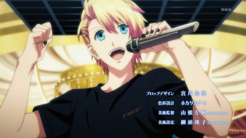 ANCB005709