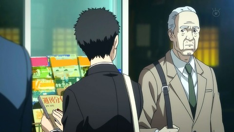 ancb00114