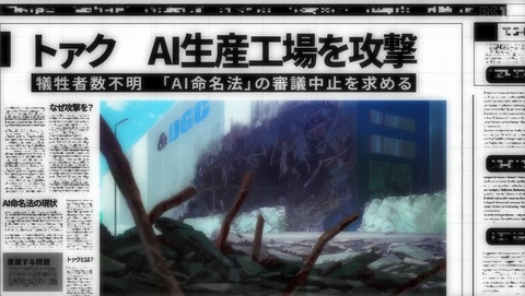 ANCB004060