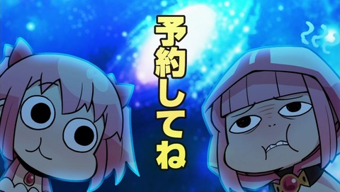 ancb001174
