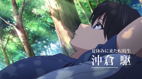 P.A.WORKS グラスリップ 新作 西村純二 PV 第2弾 56