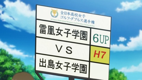 ANCB001802