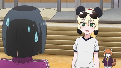 ancb000456