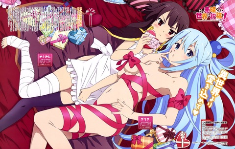 1529568004209