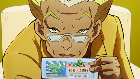 ANCB000502