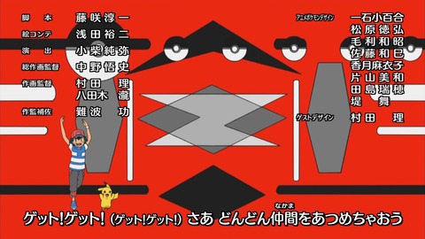 ancb04329