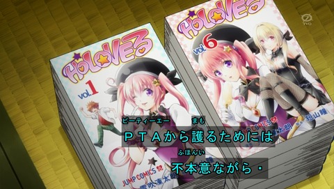 ANCB001950