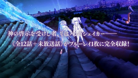 W'z《ウィズ》 4話 感想 0109