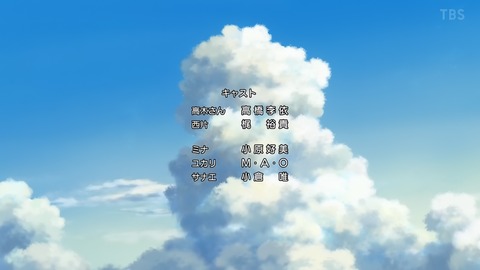 からかい上手の高木さん 2話 感想 063