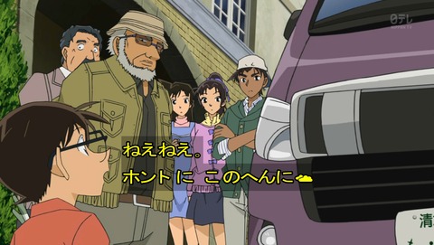 ancb01414