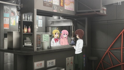 ANCB002499