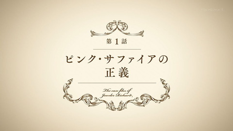 ancb00049